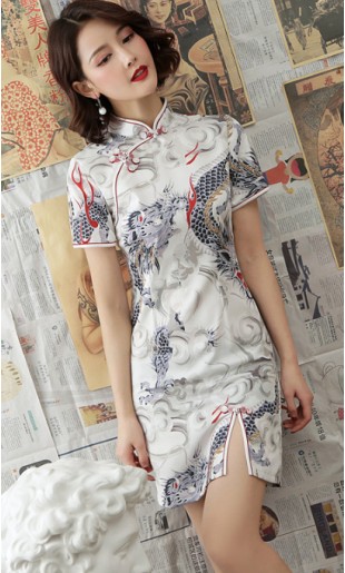 Addisyn "A" Cheongsam